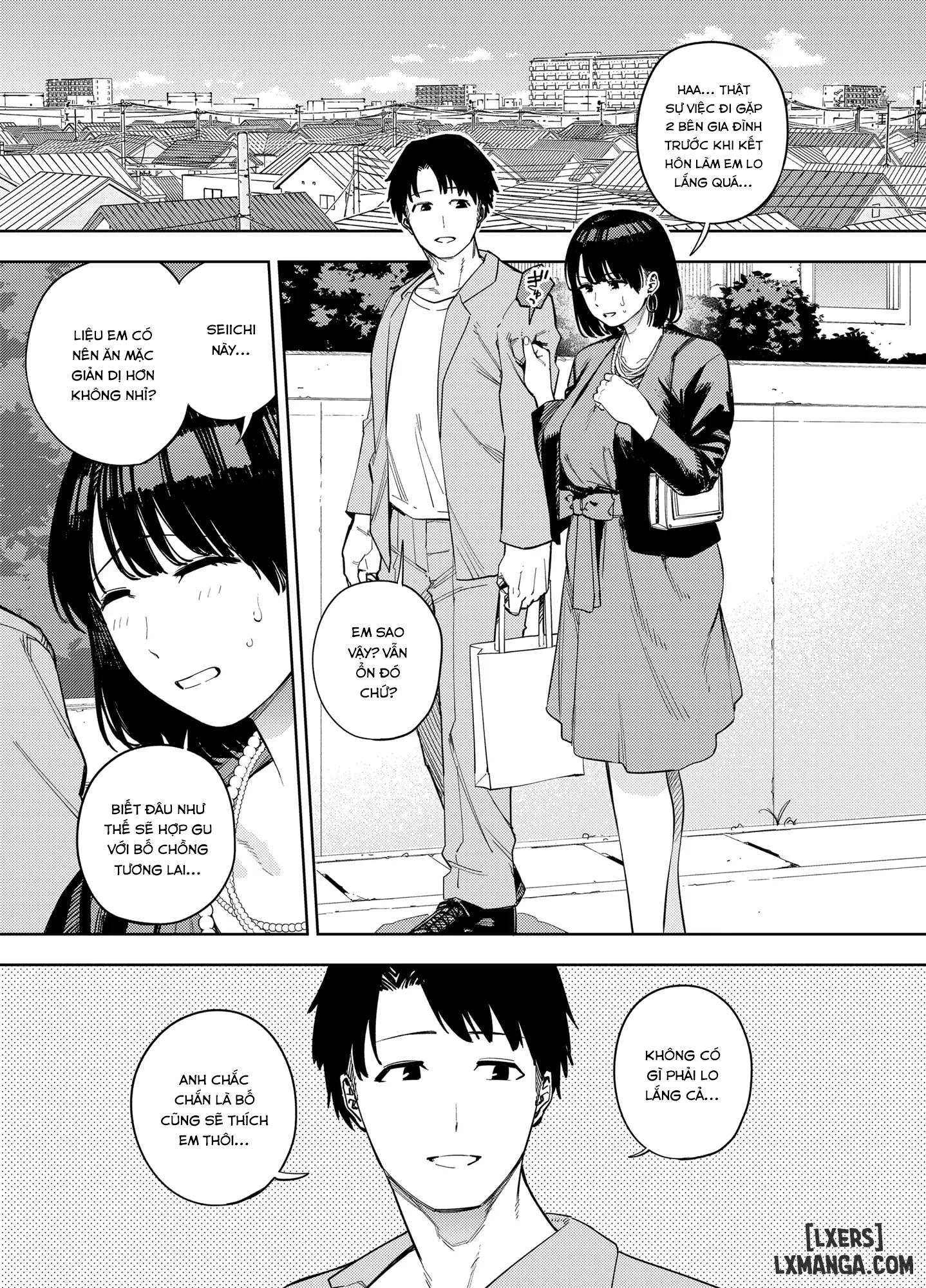 Gifu ni daka reru tsuma Mika-hen