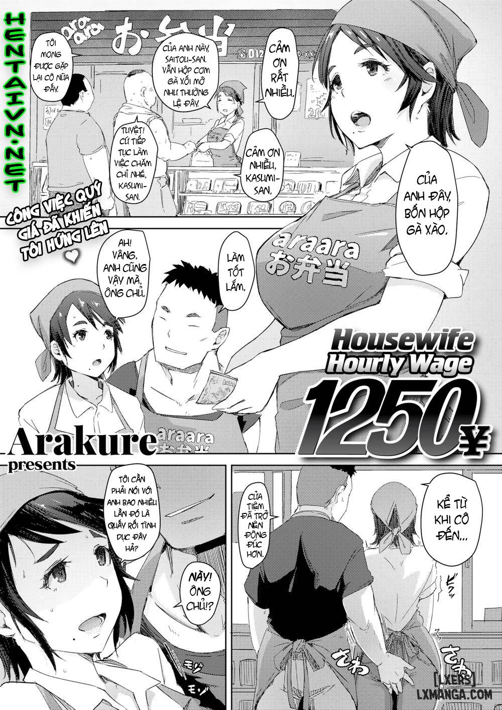 Housewife Hourly Wage 1250Yen