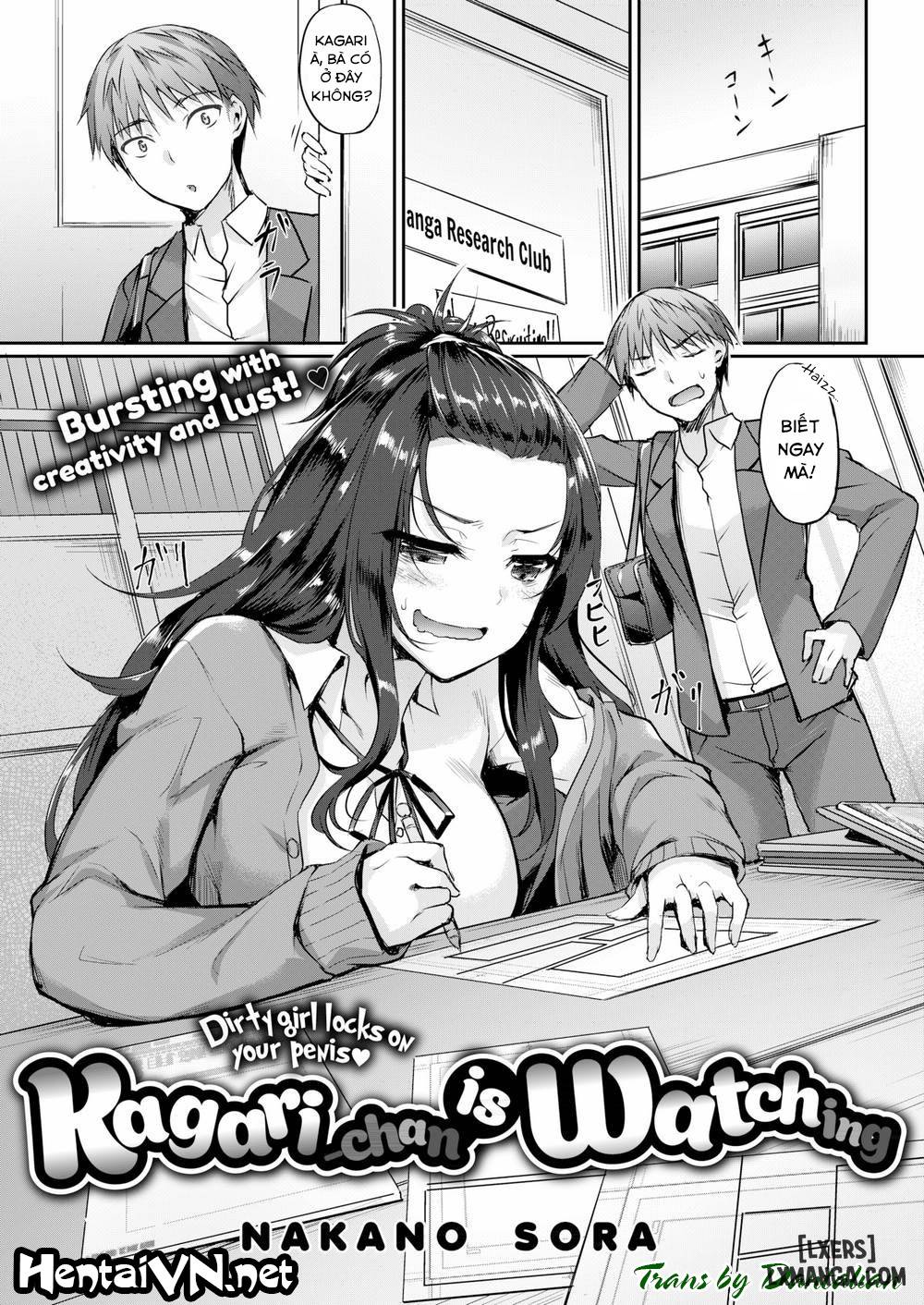 Kagari-chan is Watching