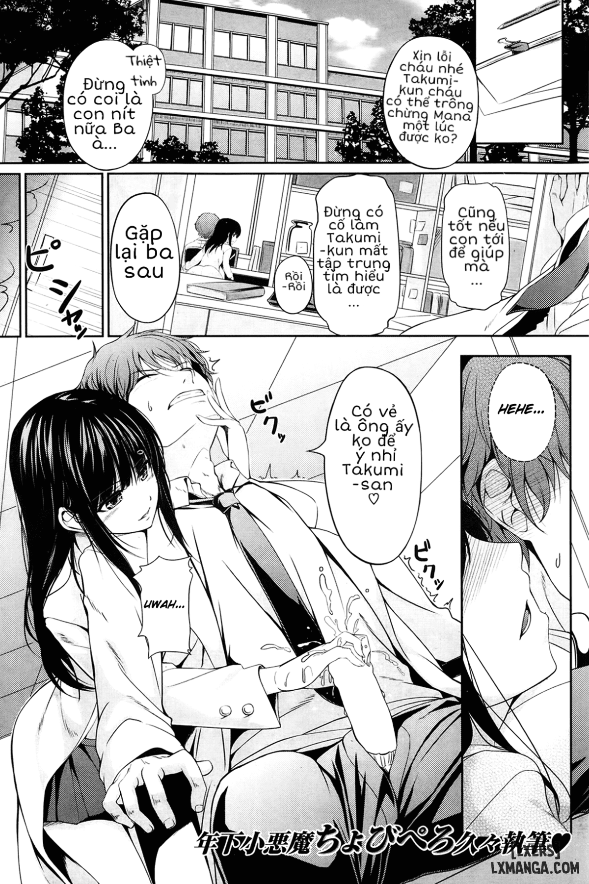 My darling is my pet