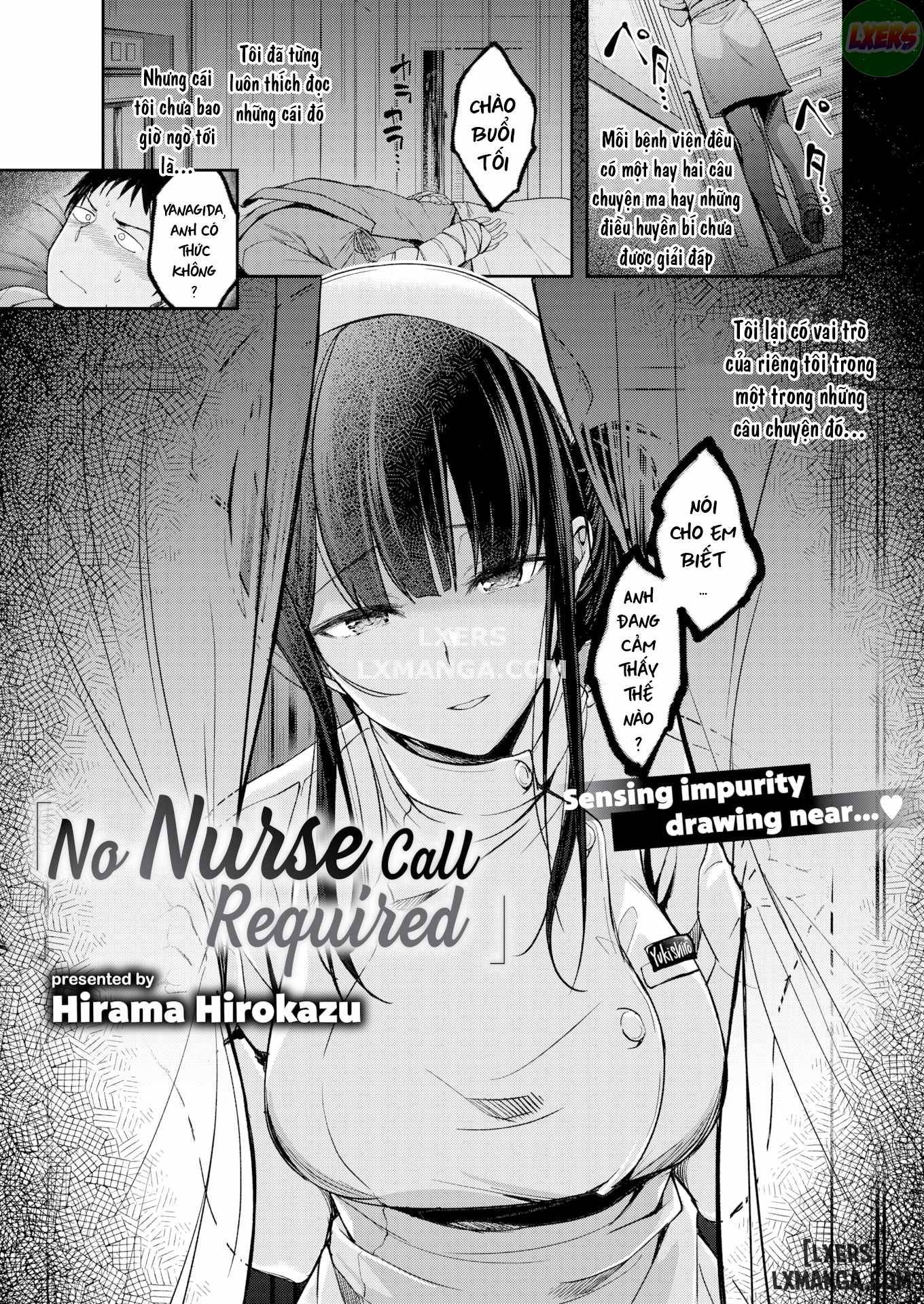 No Nurse Call Requiredd