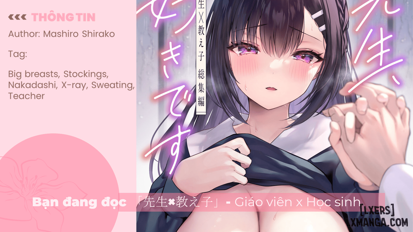 Sensei x Học sinh