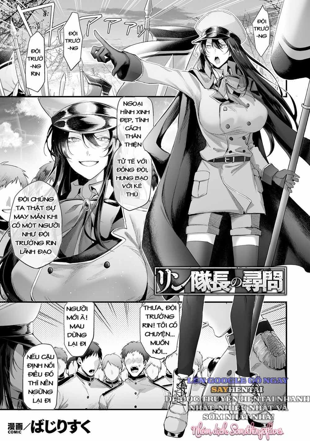 Sự Thẩm Vấn Của Đội Trưởng Rin