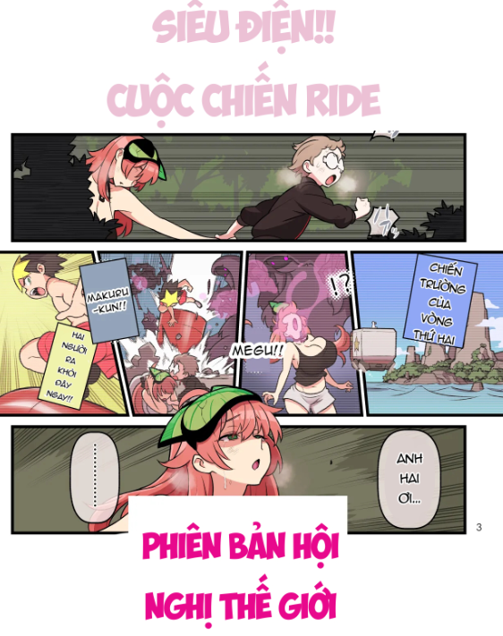 Trận chiến cưỡi Dendo siêu cấp ~ Giải đấu thế giới ~