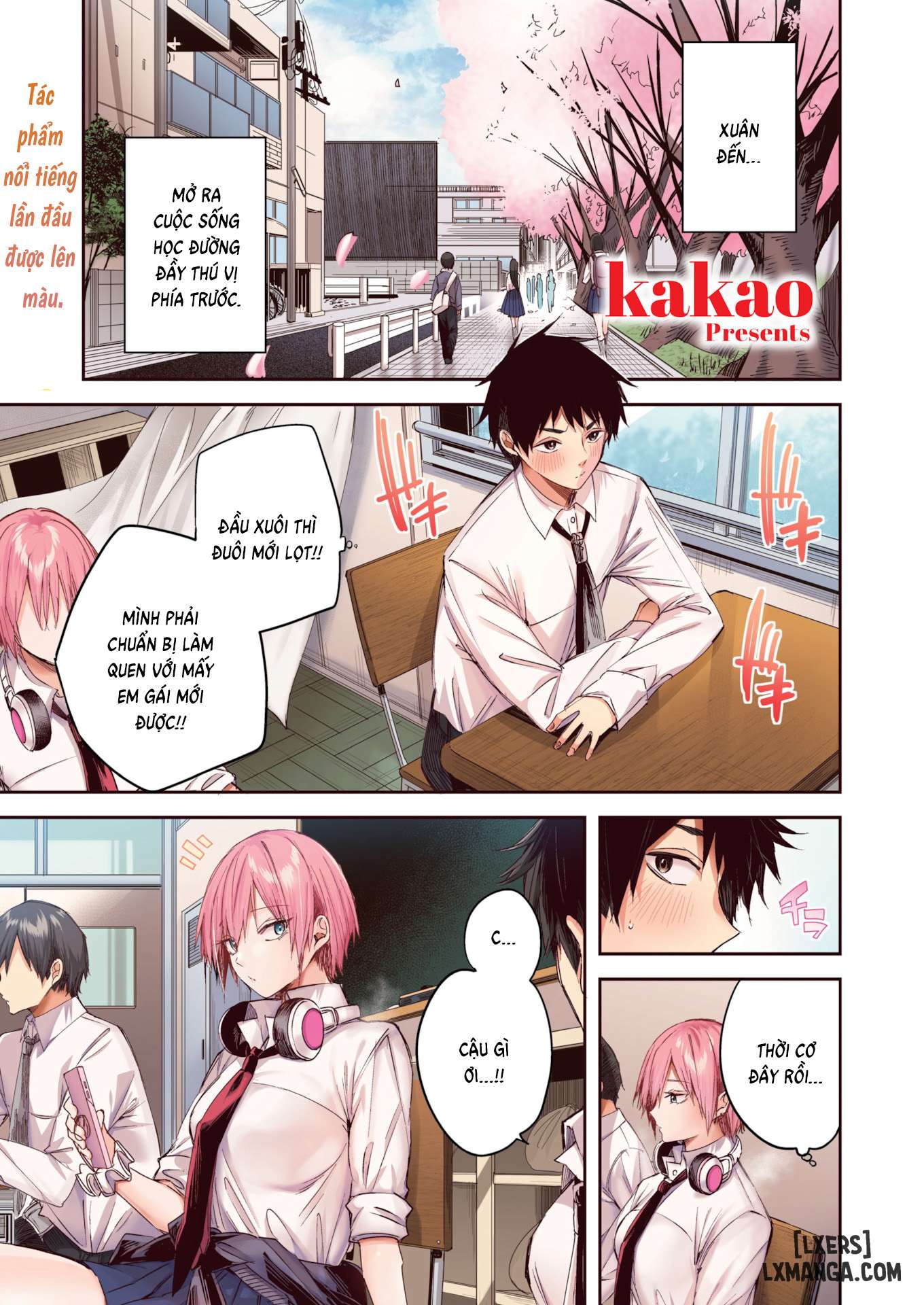 Usui-san is a Strawberry Blonde